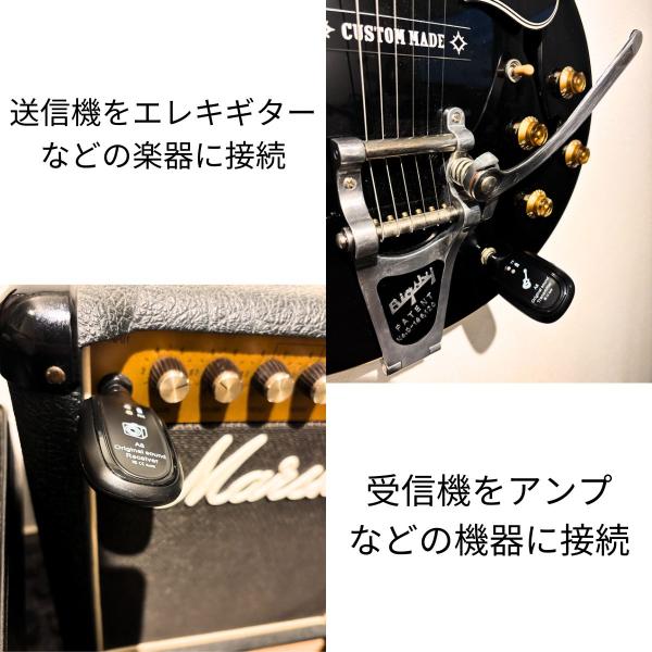 scramble-stram_gws-1_3_d_20250529163653