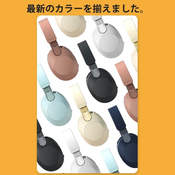 scramble-stram_hp-1_3_d_20230726122545