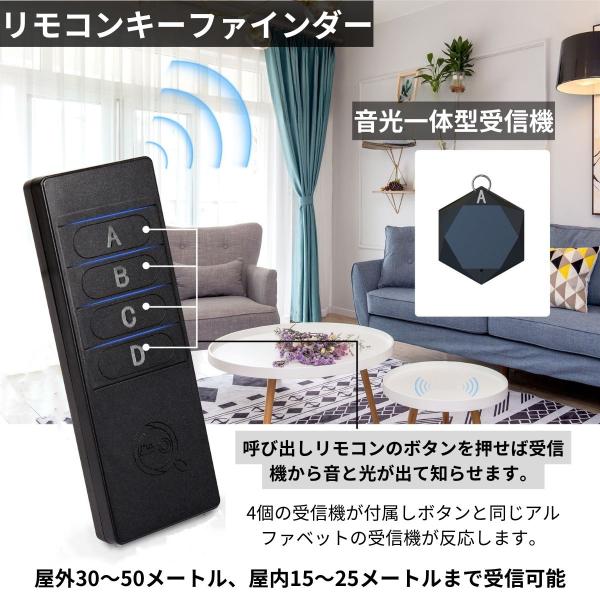 scramble-stram_kf-1_1_d_20240920093544