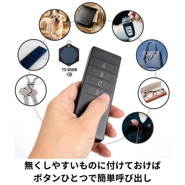 scramble-stram_kf-1_3_d_20240920093551