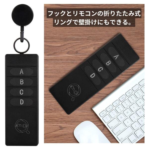 scramble-stram_kf-1_4_d_20240920093554