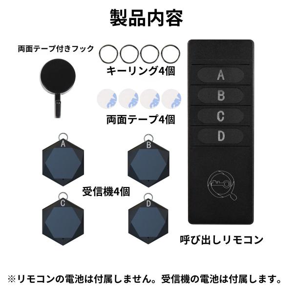 scramble-stram_kf-1_5_d_20240920093557