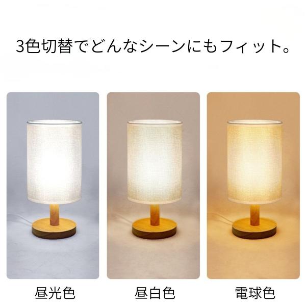 scramble-stram_lrt-6_3_d_20251202172342