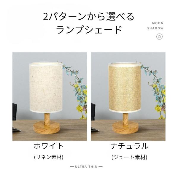 scramble-stram_lrt-6_4_d_20251202172345