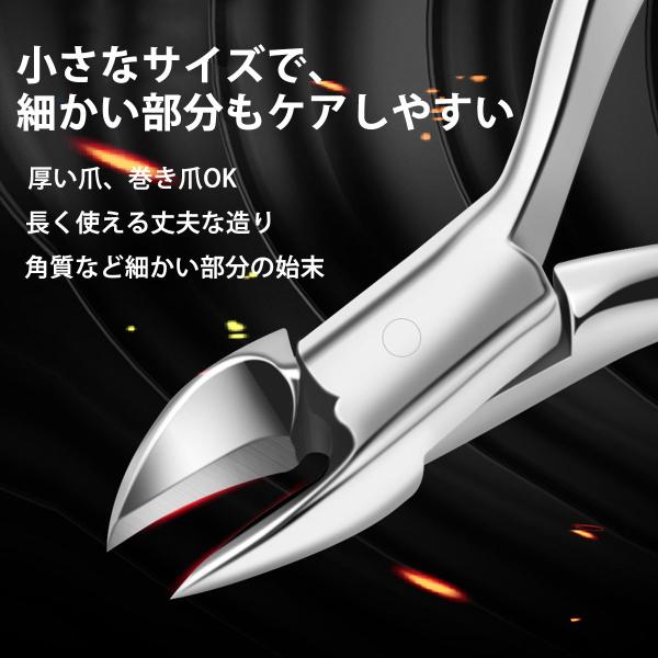 scramble-stram_nc-1_13_d_20220817095229