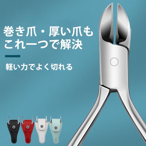 scramble-stram_nc-1_1_d_20220817095218