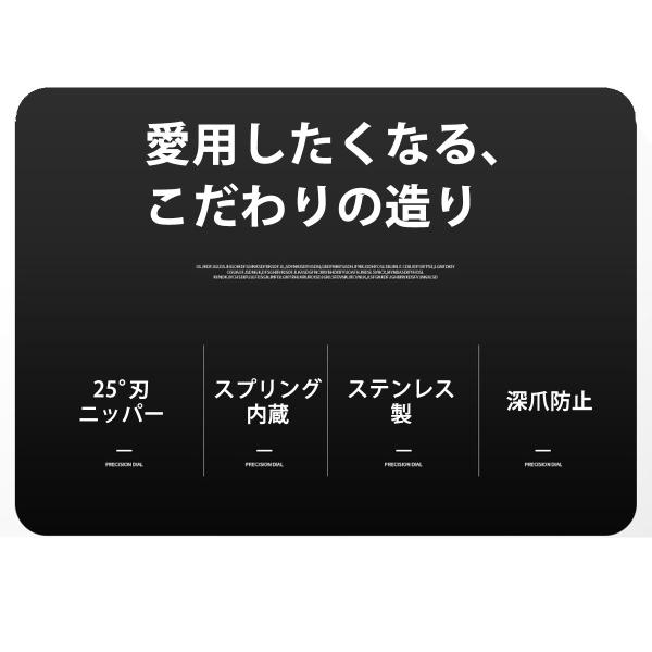 scramble-stram_nc-1_2_d_20220817094951