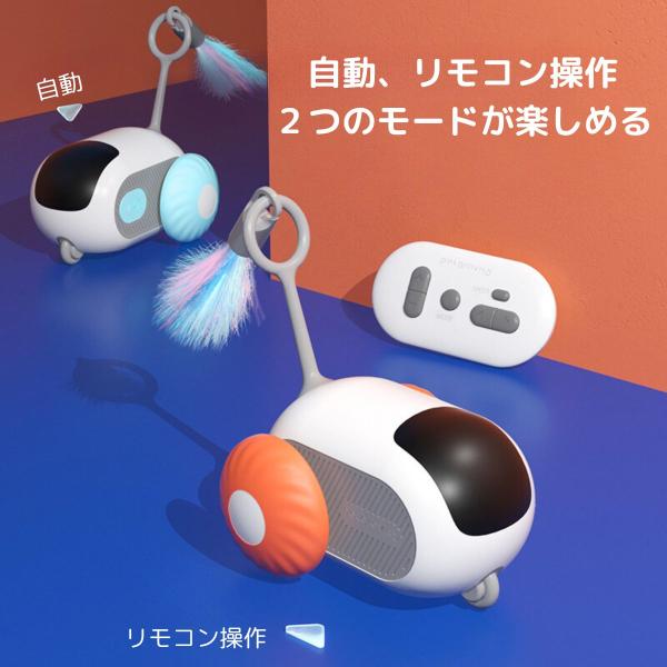 scramble-stram_ph-1_1_d_20240605092237