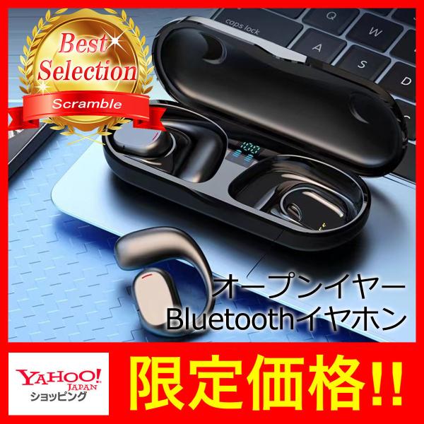 ワイヤレスイヤホン bluetooth iphone スポーツ 防水 おしゃれ ワイヤレスイヤホン bluetooth iphone スポーツ 防水 おしゃれ