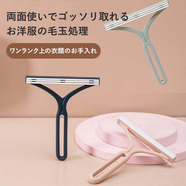 scramble-stram_skt-1_3