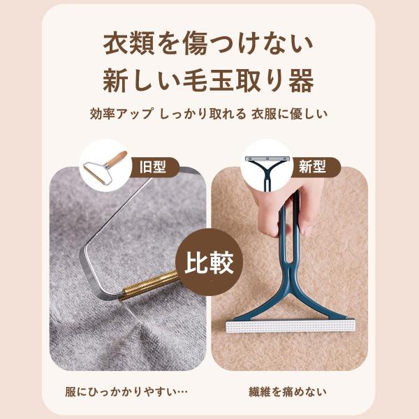 scramble-stram_skt-1_4