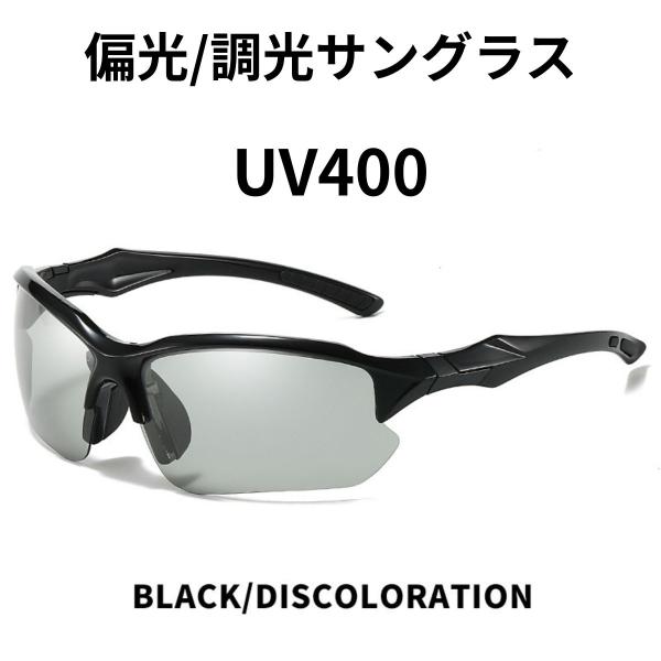 scramble-stram_ssg-2_1_d_20250728150403