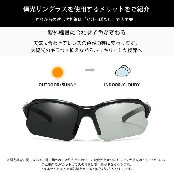 scramble-stram_ssg-2_2_d_20250728150406