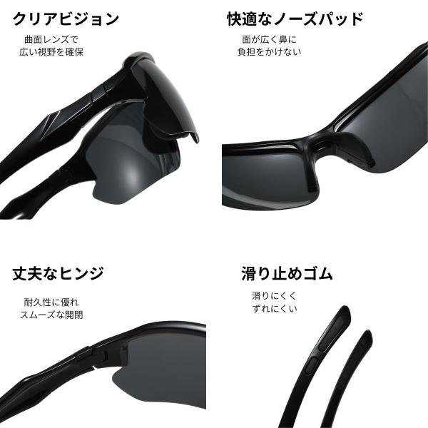 scramble-stram_ssg-2_4_d_20250728150413