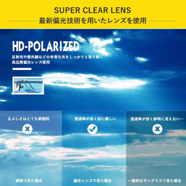 scramble-stram_ssg-2_5_d_20250728150415