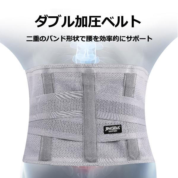 scramble-stram_wb-1_3_d_20230206162937