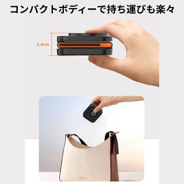 scramble-stram_wjs-3_4_d_20251218162824