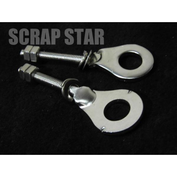 じゃじゃ Amazon | C.F.POSH ステンレスチェーンアジャスターセット 1台分