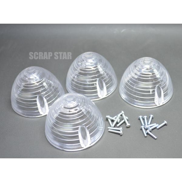 シャリー ダックス 旧カブ 砲弾タイプウィンカーレンズ クリアレンズ 1