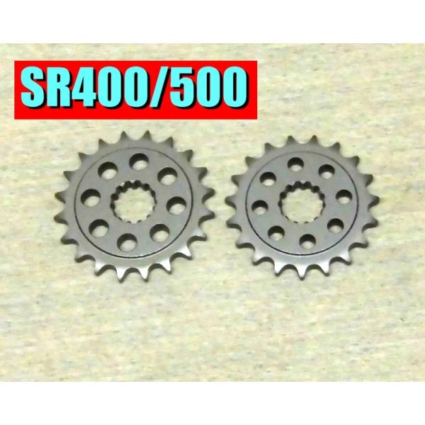 scrapstar_sr-fsp428