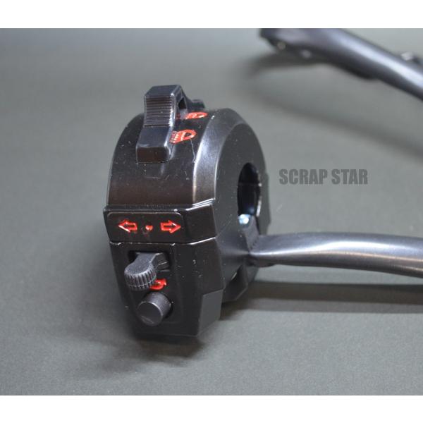 汎用 スリムタイプ ハンドル左スイッチ（集合スイッチ） ブラック