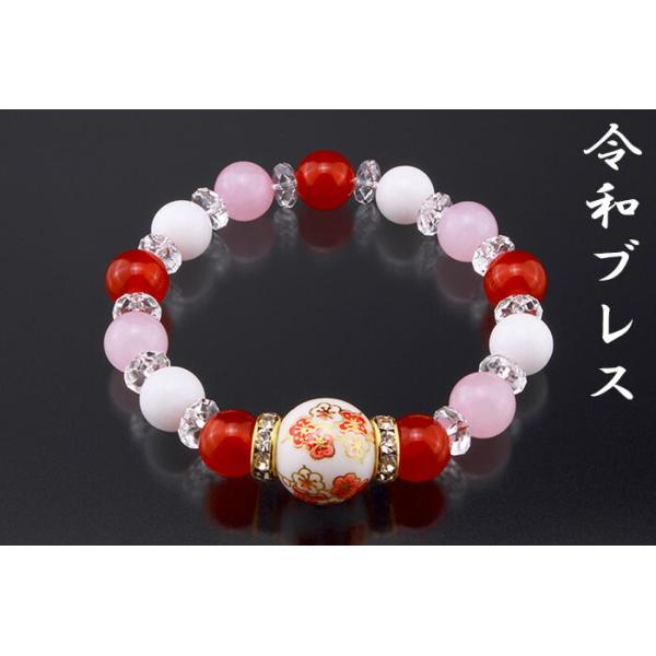 ߘa VLO ~ԃuX@VwߘaxɈp tWw~Ԃ̉́x`[t ԃmE [YNH[c nECg p[Xg[ uXbc