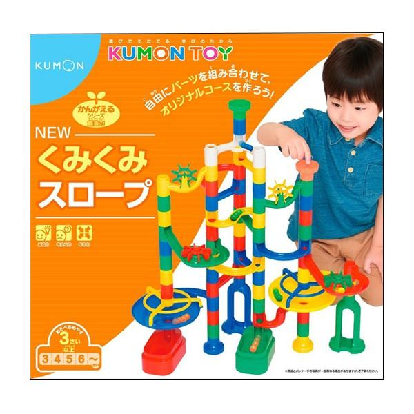 くもん おもちゃ ボールの人気商品 通販 価格比較 価格 Com
