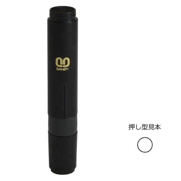 印鑑ケース 便利の人気商品 通販 価格比較 価格 Com