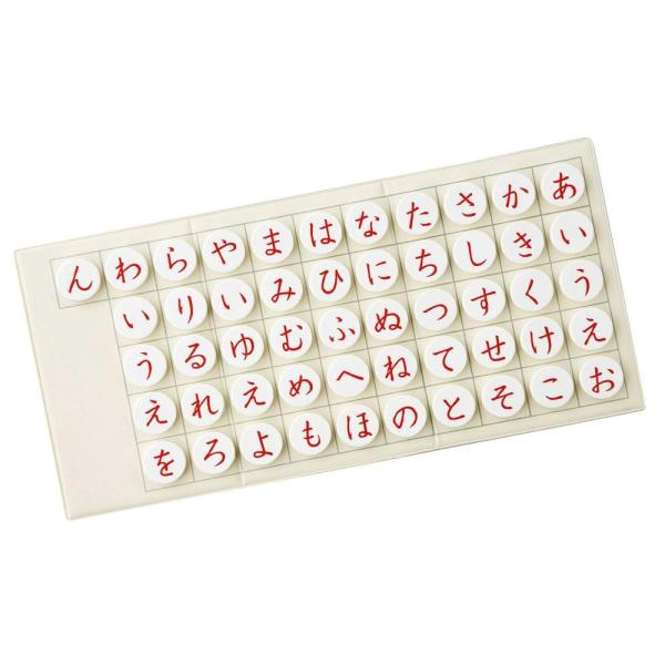 数字 磁石 知育玩具の人気商品 通販 価格比較 価格 Com