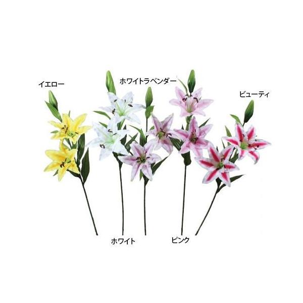 不要 花の人気商品 通販 価格比較 価格 Com
