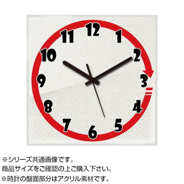 掛け時計 赤 時計 通販 価格比較 価格 Com