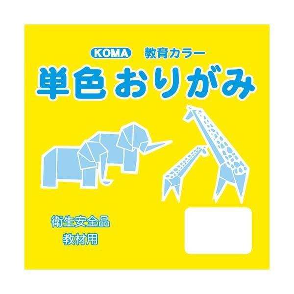 折り紙 15cmの人気商品 通販 価格比較 価格 Com
