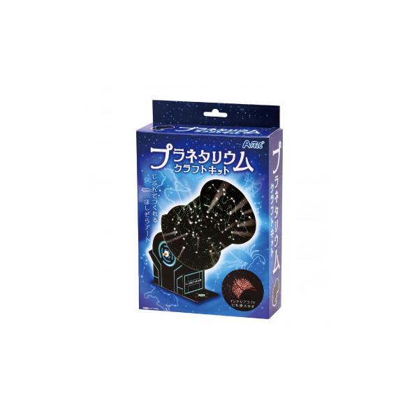 手作り クラフト 知育玩具の人気商品 通販 価格比較 価格 Com