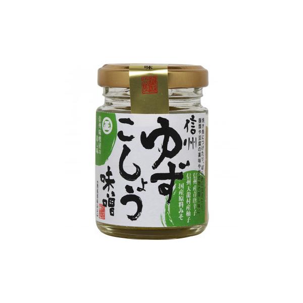 青 唐辛子 調味料 調味料の人気商品 通販 価格比較 価格 Com