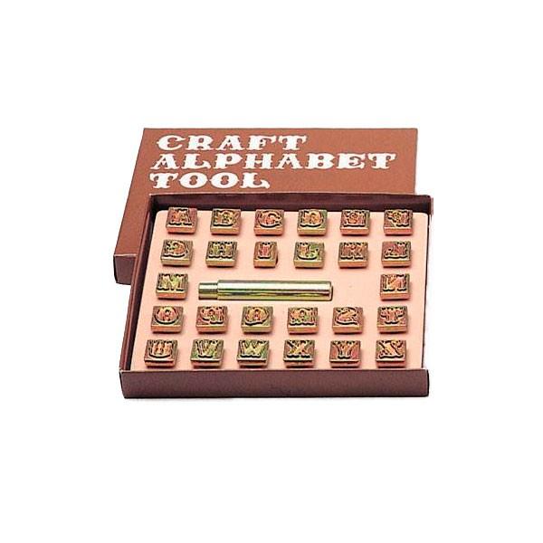 刻印セット アルファベット クラフトの人気商品 通販 価格比較 価格 Com