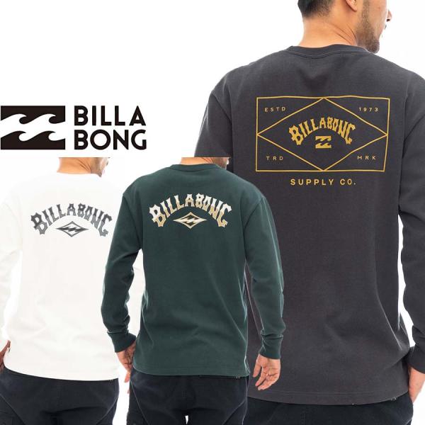 ビラボン BILLBONG 長袖 サイズL ビラボン BILLBONG 長袖 サイズL 楽天市場】【OUTLET】【30%OFF