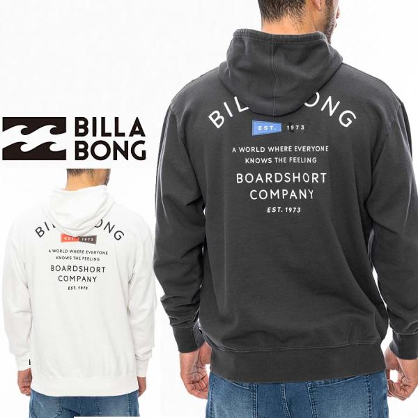 BILLABONG（ビラボン） メンズ 裏毛パーカー BE012-008 PEAK ゆつたり
