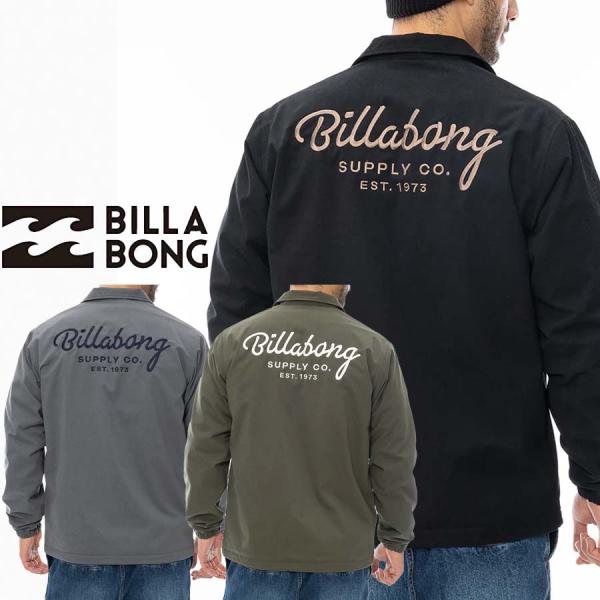 BILLABONG ビラボン コーチジャケット BE012750 screamer_be012-750