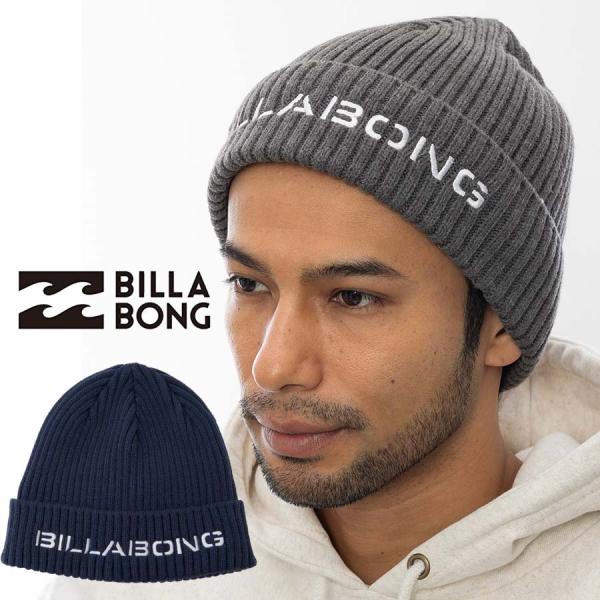 BILLABONG（ビラボン） メンズ ニットキャップ BILLABONG BE012-945