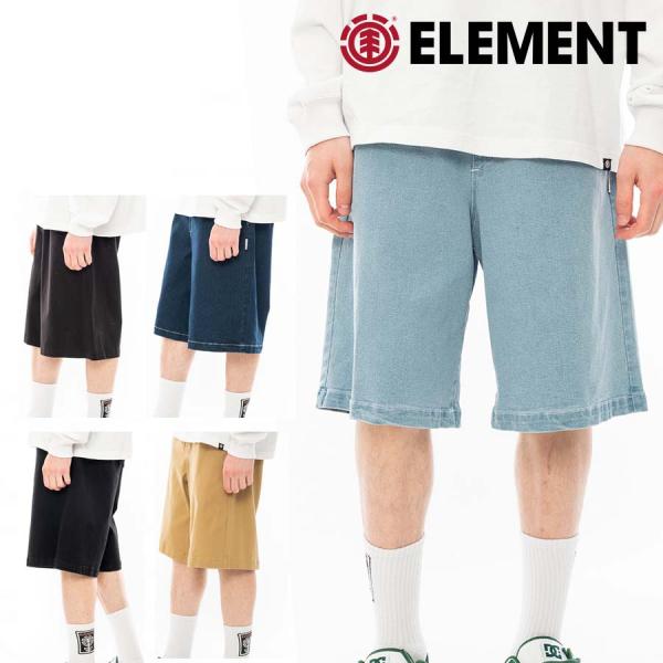 正規品 ELEMENT エレメント メンズ スケート ショートパンツ ショッドパンツ ウォークショーツ BE021-600 SHOD SHORTS STD 短パンツ BE021600