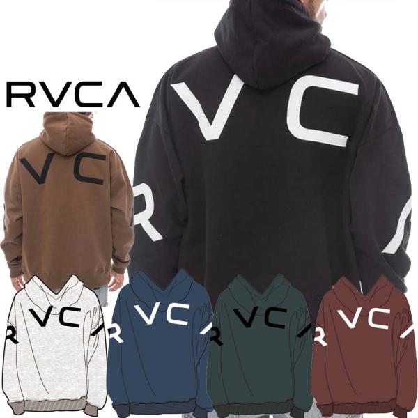 正規品 RVCA ルーカ メンズ 裏起毛 パーカー BE042-005 FAKE RVCA HD プルオーバーパーカー BE042005 大きめ ゆったり 被り ロゴ フーディー USサイズ ルカ