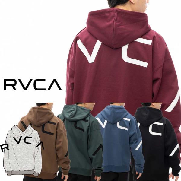 正規品 RVCA ルーカ メンズ 裏起毛 ZIP パーカー BE042-044 FAKE RVCA ZIP HD ジップパーカー BE042044 大きめ 前開き フルジップ ロゴ  USサイズ ルカ ブランド
