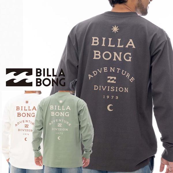 BILLABONG 正規品 ビラボン ロゴ メンズ ロンT BF011-054 長袖