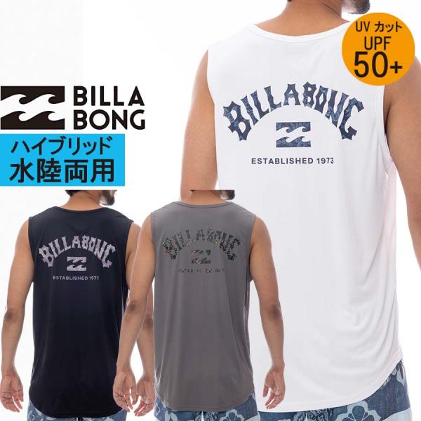 screamer_bf011-857