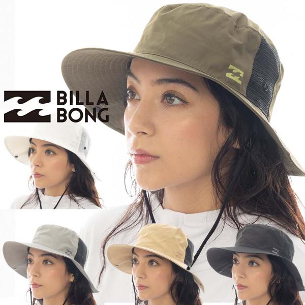 ビラボン billabong ボードケース　新品同様 BILLABONG スマホケース BILLABONG/ビラボン 防水ケース WATER