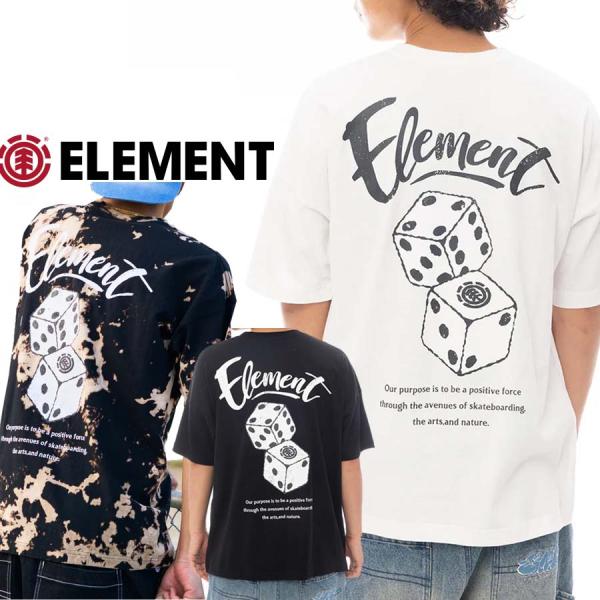 screamer_bf021-204