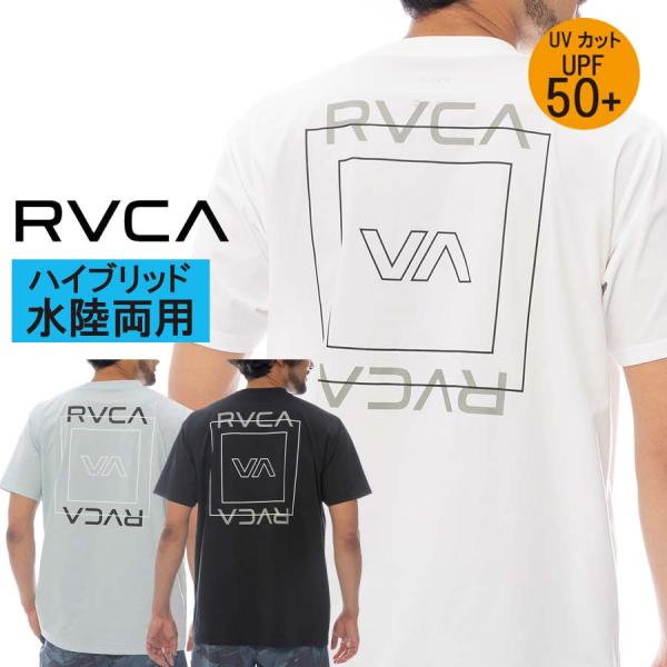 正規品 RVCA SPORT ルーカ 水陸両用 メンズ 半袖 サーフＴシャツ ラッシュガード UPF50+ BF041-870 ILL ESCAPE SQUARE SFST BF041870 日焼け対策 ジム 2025