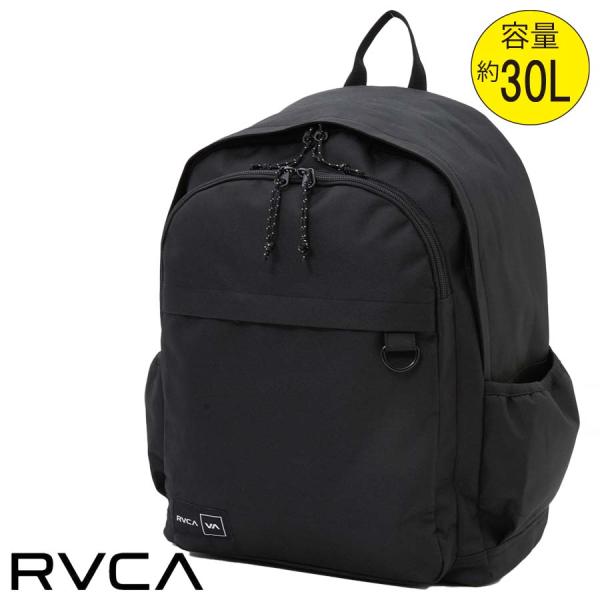 RVCA（ルーカ） 正規品 リュック バックパック 大型 大容量 30リットル 