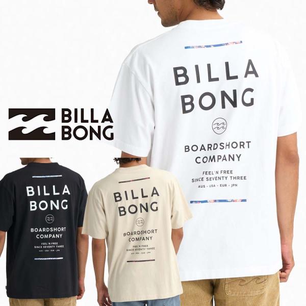 ビラボン BILLABONG メンズ OVER FIT オーバーフィット Ｔシャツ BG011-207 SUNBLOCK Tシャツ 半袖Ｔシャツ 半そでTシャツ BG011207 2026 ロゴ ブランド