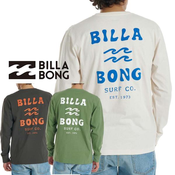 ビラボン BILLABONG ロゴ メンズ  ロンＴ レギュラーフィット BG012-051 長袖Ｔシャツ BG012051 ONE TIME ロングスリーブＴシャツ 長そでTシャツ ブランド 2026